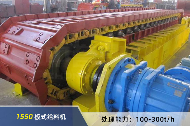 1550��ʽ�o�ϙC