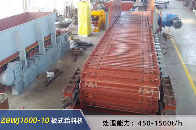 ZBWJ1600-10���Ͱ�ʽ�o�ϙC(j��)