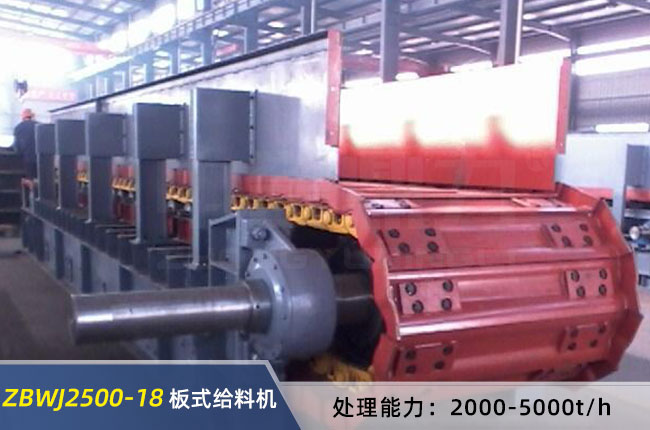 ZBWJ2500-18���Ͱ�ʽ�o�ϙC(j��)