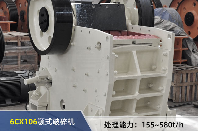 6CX106�W���ʽ����C