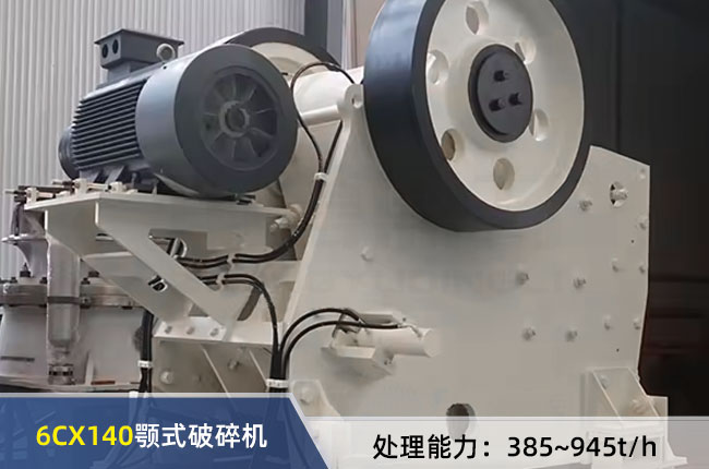 6CX140�W���ʽ����C