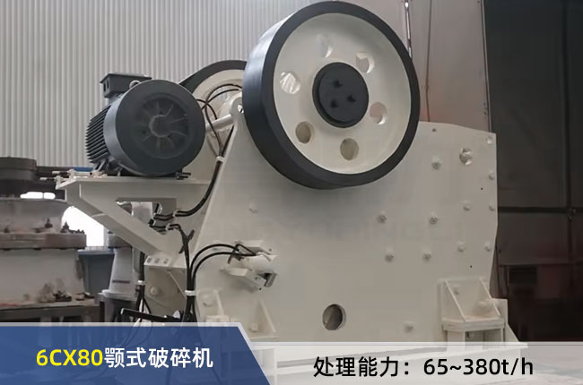 6CX80�W���ʽ����C(j��)