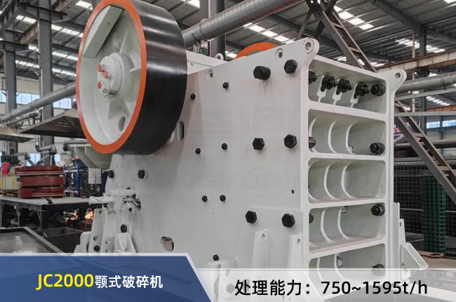 JC2000��ʽ����C