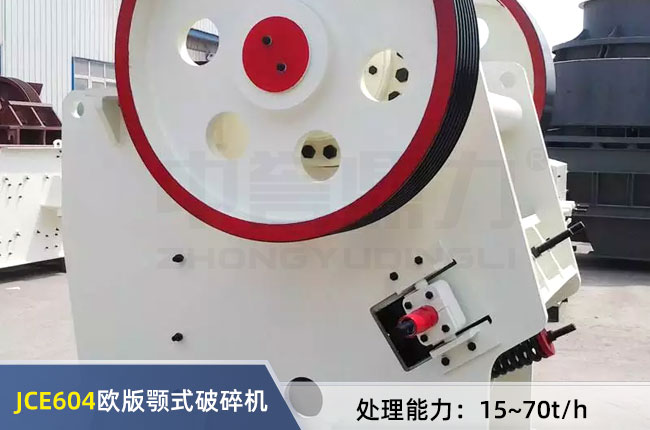 JCE604�W���ʽ����C