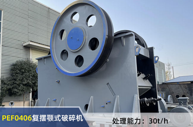 PEF0406��(f��)�[�ʽ����C(j��)