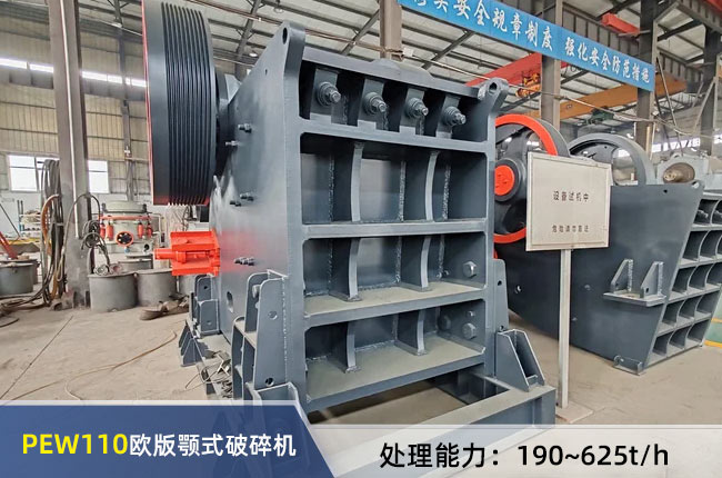 PEW110�W���ʽ����C