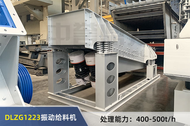 DLZG1223��ӽo�ϙC