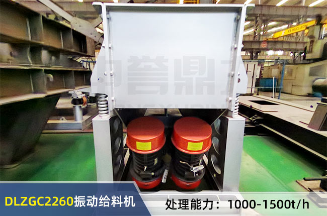 DLZGC2260��ӽo�ϙC