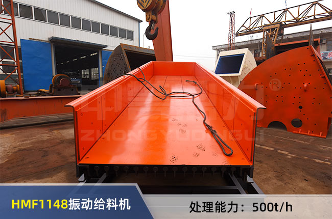 HMF1148��ӽo�ϙC