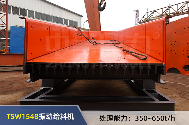 TSW1548��ӽo�ϙC