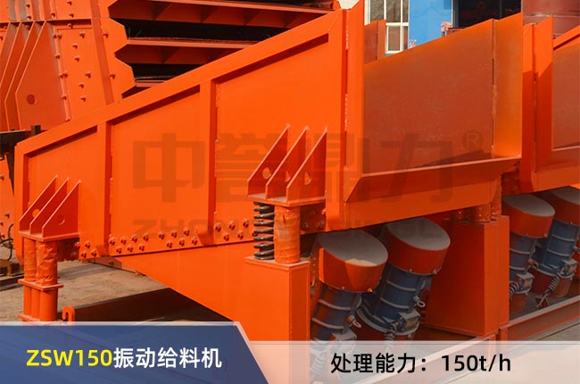 ZSW150��ӽo�ϙC