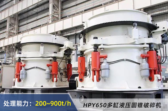 HPY650���Һ���A�F����C(j��)