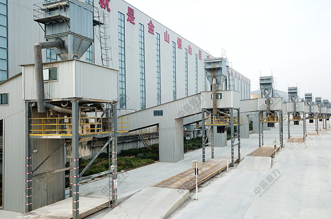 無人值守熟料自動裝車系統(tǒng)(皮帶式)