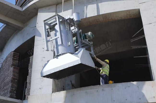 庫下裝車機(jī)