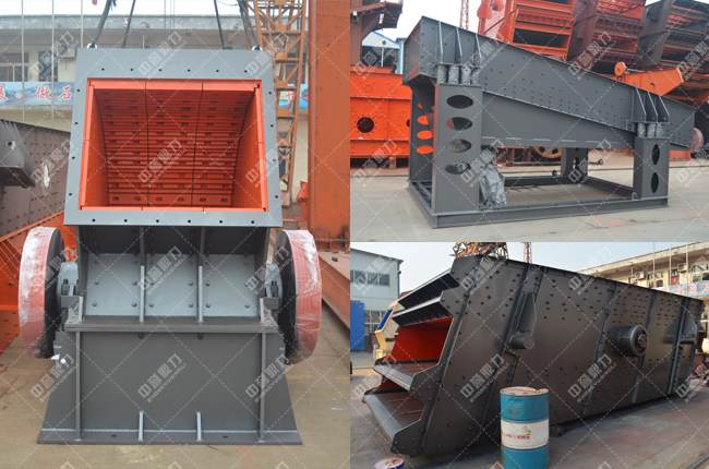 新鄉(xiāng)鼎力低投資、益石灰石生產(chǎn)線設(shè)備