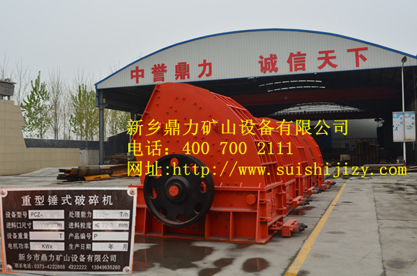 ���l���������Nʽ����C