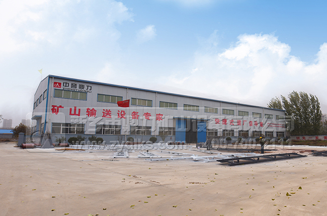 輸送機廠家 輸送機廠家