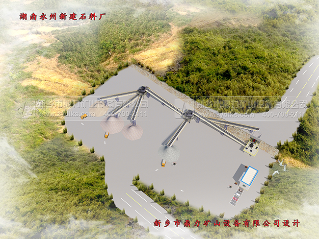 ʯ�ϏS���O�D