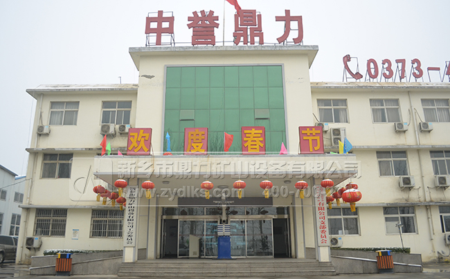 ���u�����S��