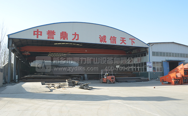 ����C���a�S��