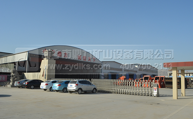 ZSJ�p�D����ɰ�C���a�S��