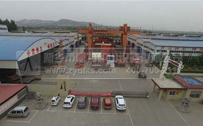 ���u(y��)����/�����O(sh��)�����a(ch��n)�S��