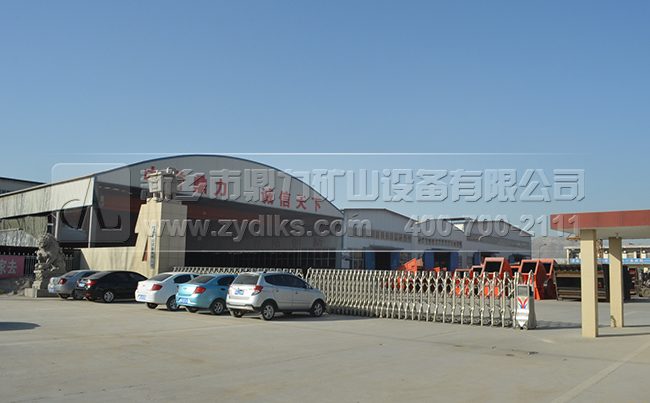 ���u(y��)����/�����O(sh��)�����a(ch��n)�S��