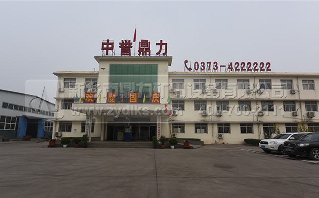 砂石骨料生產(chǎn)線廠家/中譽(yù)鼎力 砂石骨料生產(chǎn)線廠家/中譽(yù)鼎力