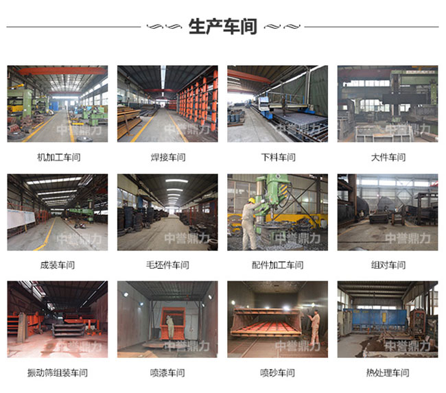 ��ʯ����C�S��܇�g