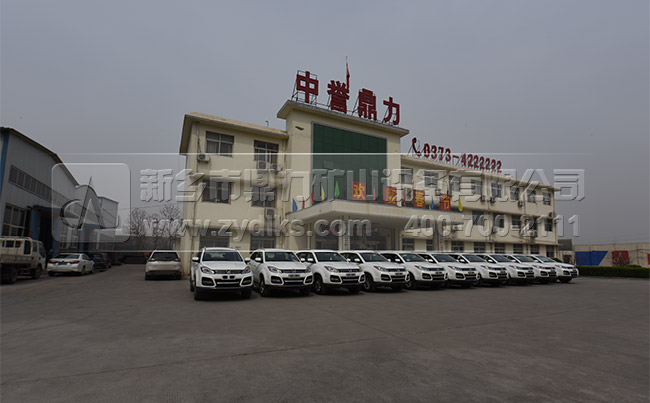 ����C�S��