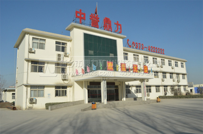 單段錘式破碎機(jī)廠家 單段錘式破碎機(jī)廠家