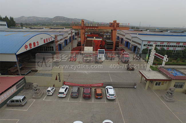 ���u������ɰ�C�S��