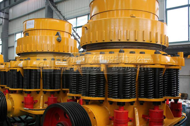 圓錐破碎機(jī)展示圖