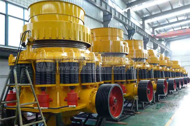 圓錐破碎機(jī)展示圖2