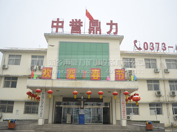 ��ɰ�C���a�S��