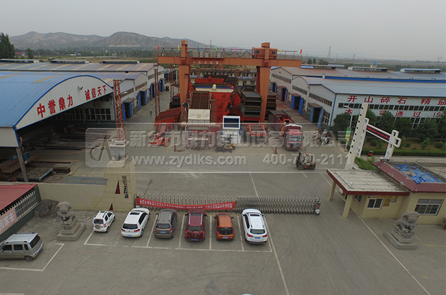 �Vʯ����C�S��