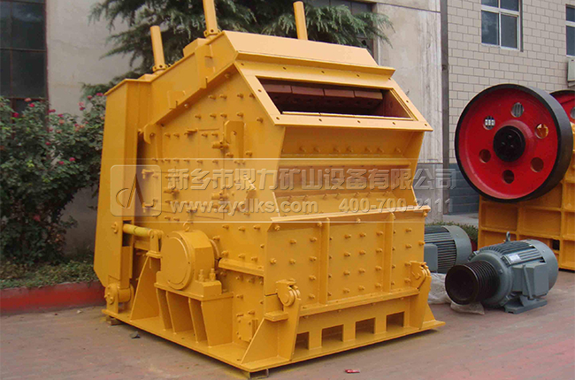 反擊式破碎機(jī) 反擊式破碎機(jī)