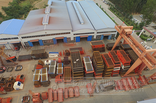 破碎機廠家/中譽鼎力