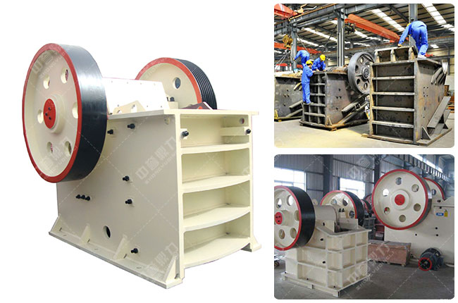 硅石礦加工設備/顎式破碎機 硅石礦加工設備/顎式破碎機