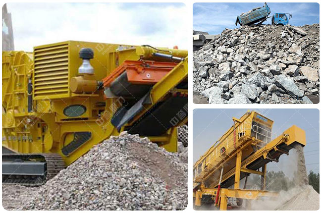 移動式破碎機 移動式破碎機