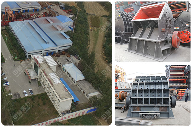 中譽(yù)鼎力碎石破碎機(jī) 中譽(yù)鼎力碎石破碎機(jī)