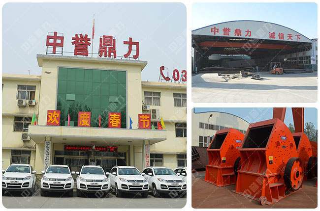 石灰?guī)r破石機(jī)廠家 石灰?guī)r破石機(jī)廠家