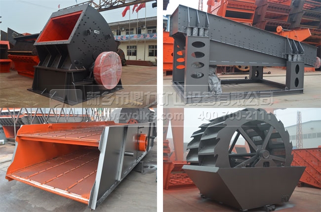 ��ɳ���a(ch��n)���O(sh��)��