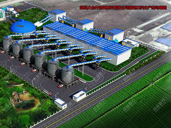 ����ƽ�ɽ�P�h���ʲ�����������޹�˾�r�a3000��ʯ�����a��