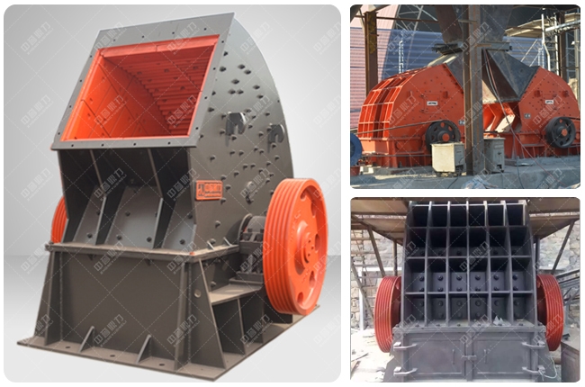 重型破碎機(jī) 重型破碎機(jī)