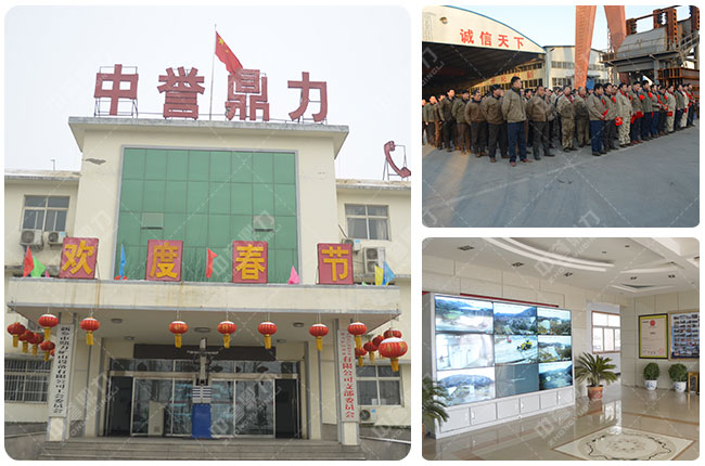 河南中譽鼎力制砂生產線設備廠家