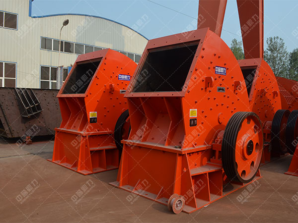 湖南錘式破碎機