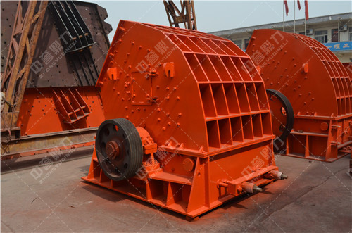 錘式反擊破碎機