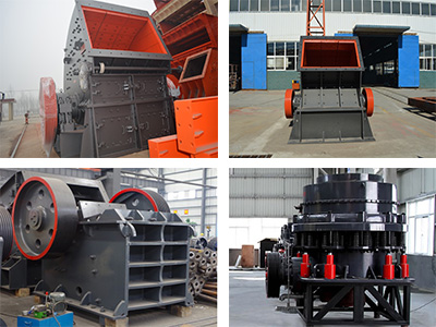 破石機(jī)設(shè)備