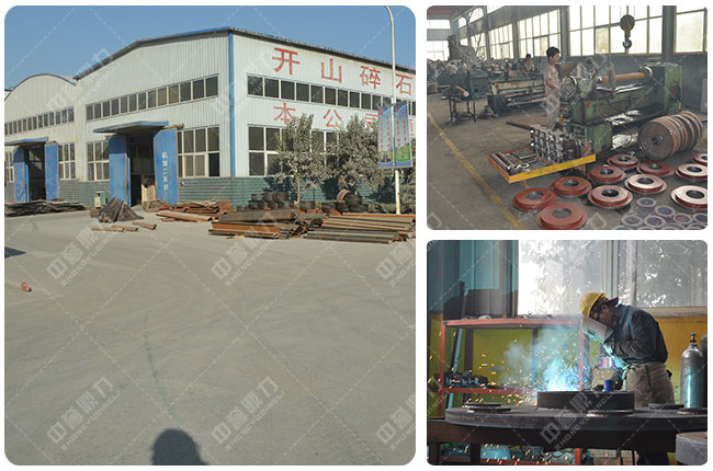 ��ʯ�C�S��